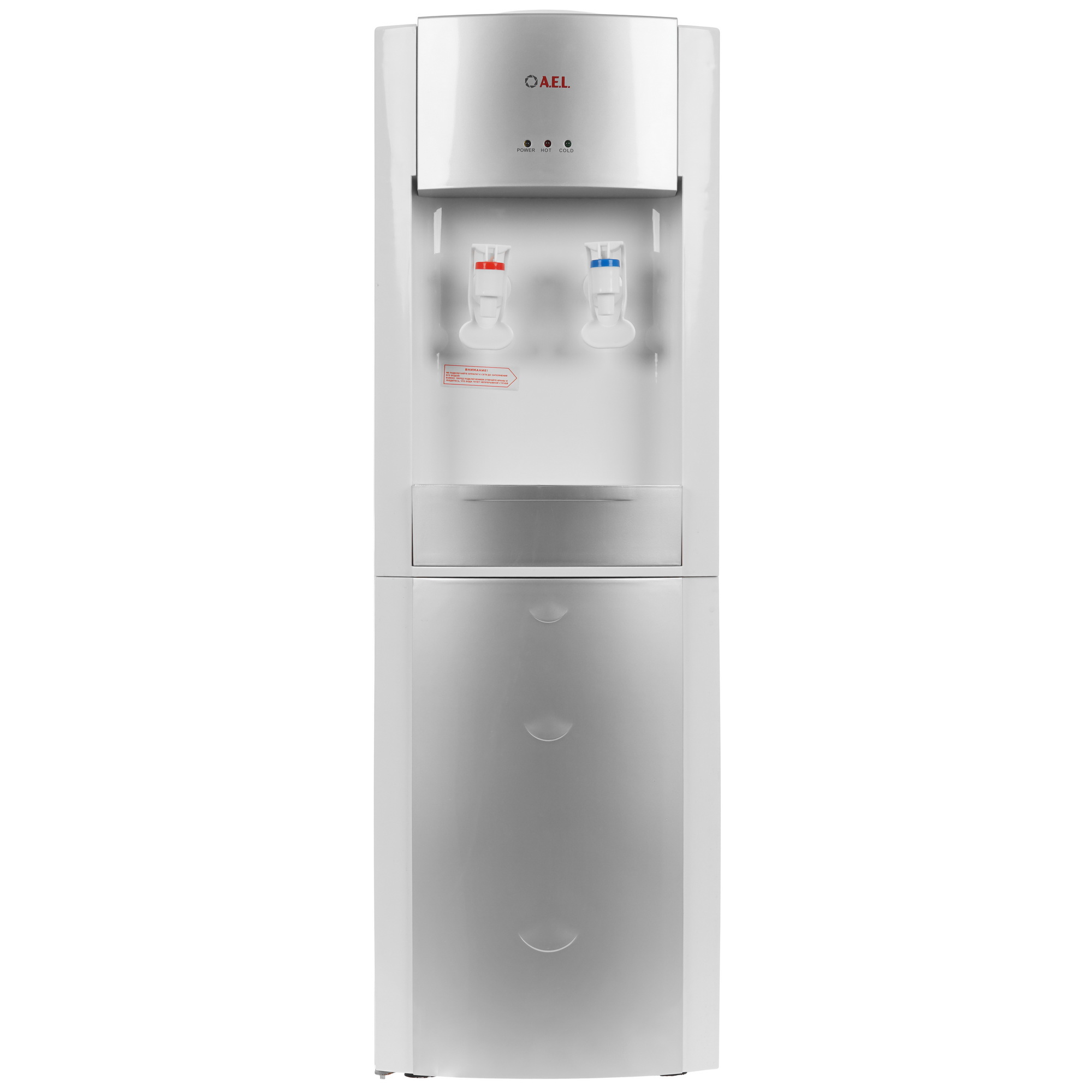 9925798 Диспенсер AEL LD-AEL-28c серебристый STDN-0014897 - Вид №1
