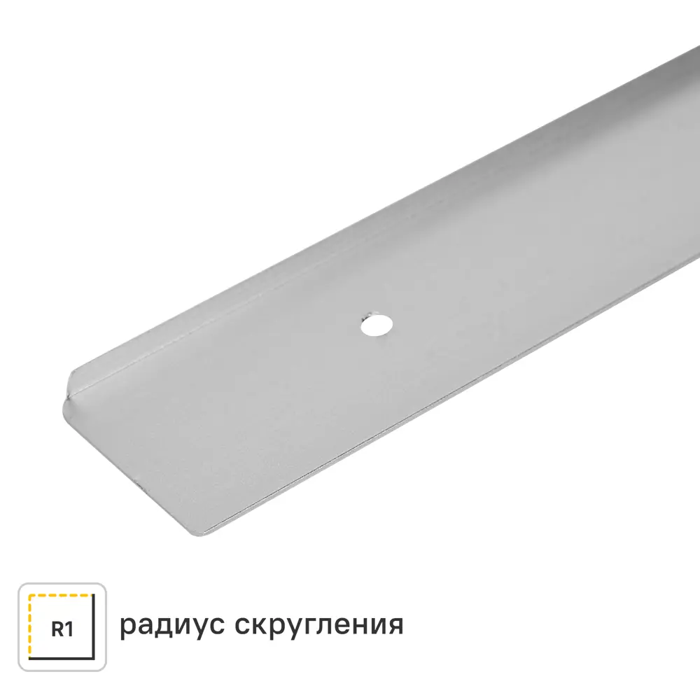 Планка торцевая Г-образная R1 62x3.8 см для столешницы 3.8 см цвет алюминий Santreyd STLM-2202239