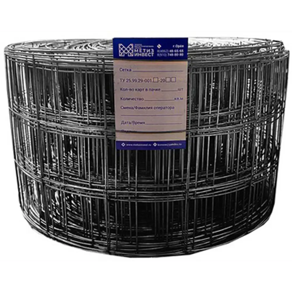 Сетка стальная 50x60x1.4 мм 0.15x50 м Santreyd STLM-2031764