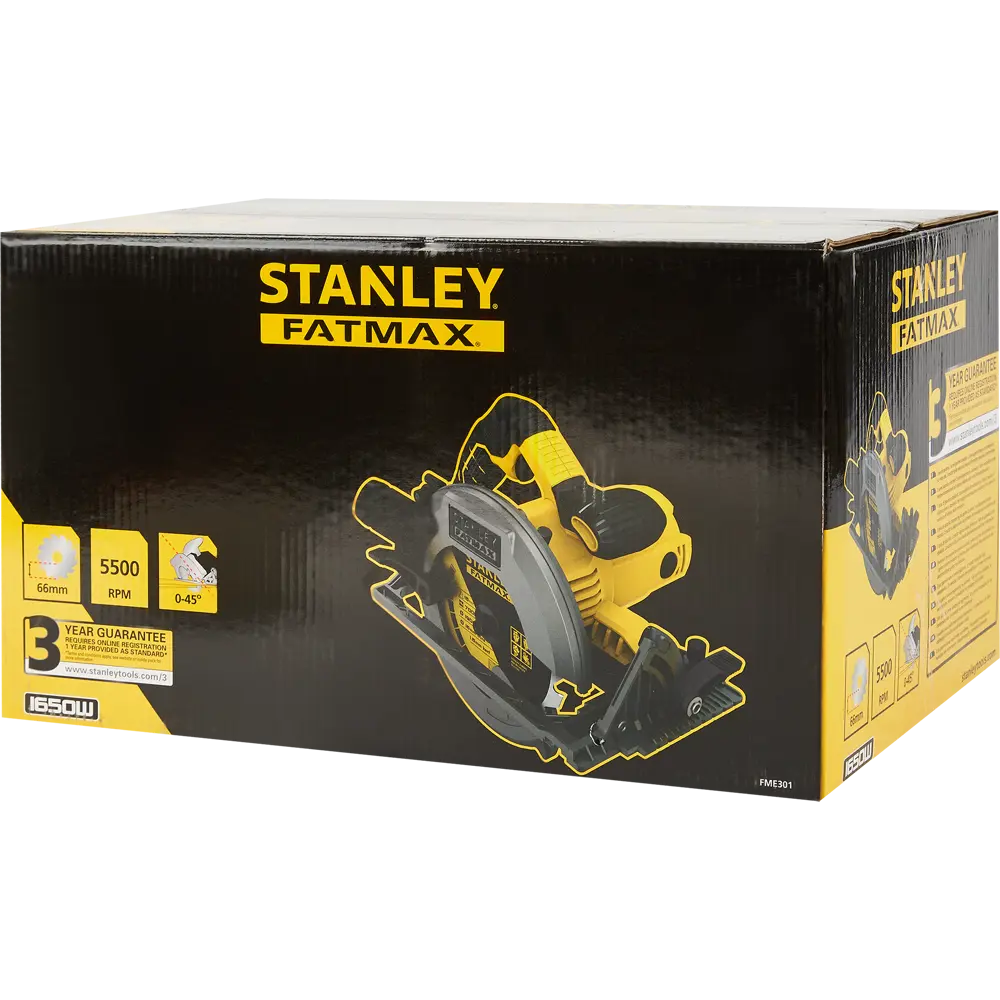 Циркулярная пила Stanley Fatmax FME301, 1650 Вт, 190 мм STLM-2146768 - Вид №5