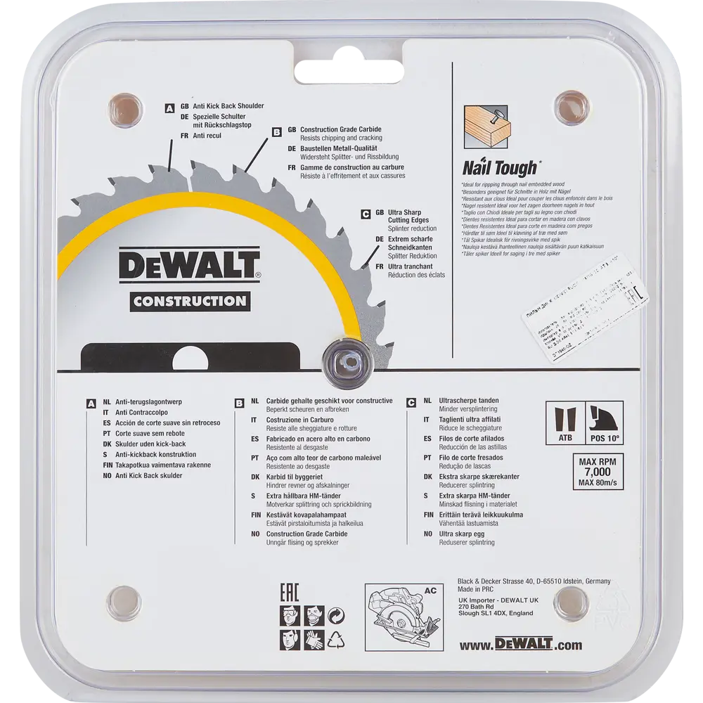 Диск пильный по дереву Dewalt 30Т 184x16 мм STLM-2042281 - Вид №2