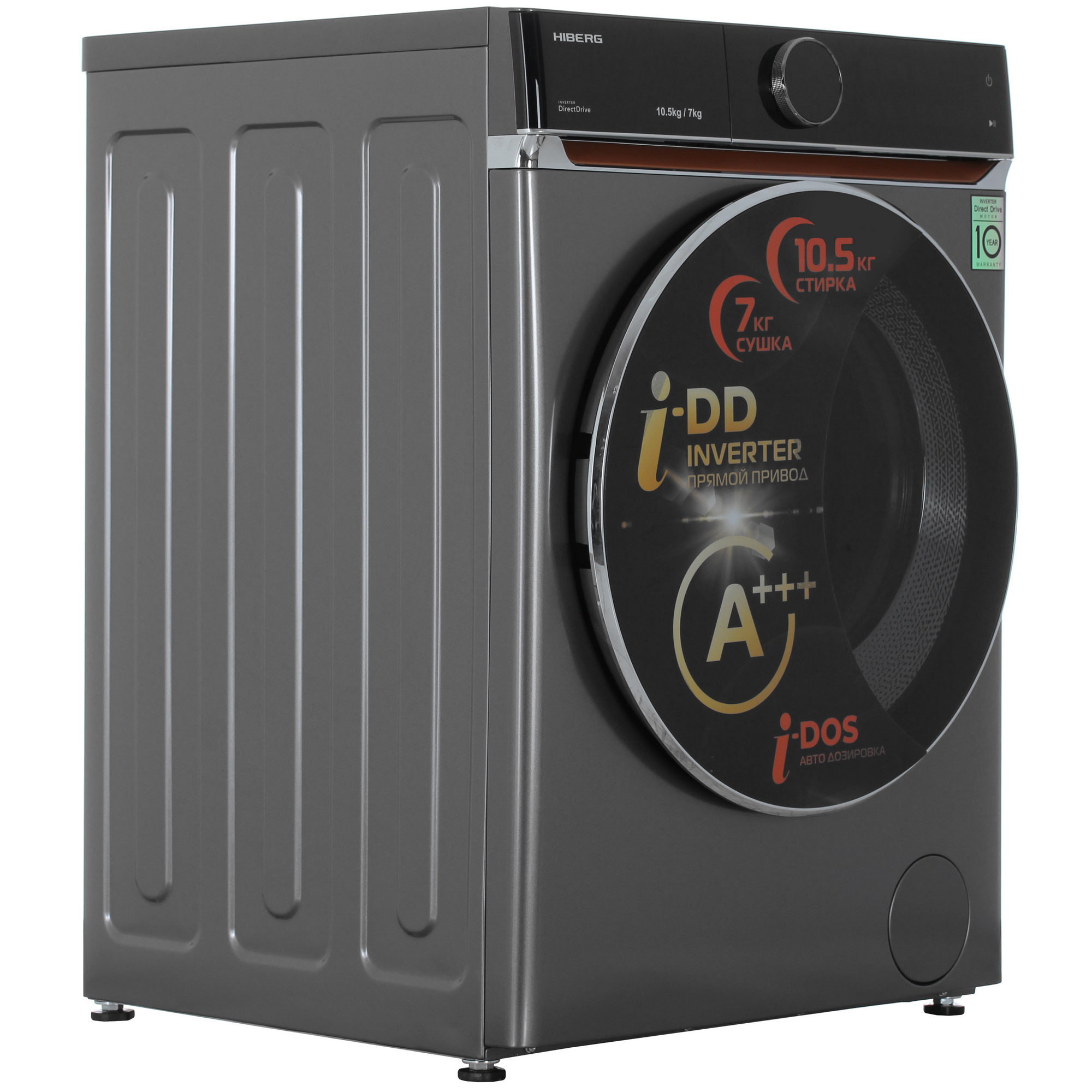 9238396 Стирально-сушильная машина HIBERG i-DDQ10 - 10714 Sd серый STDN-0147052 - Вид №1