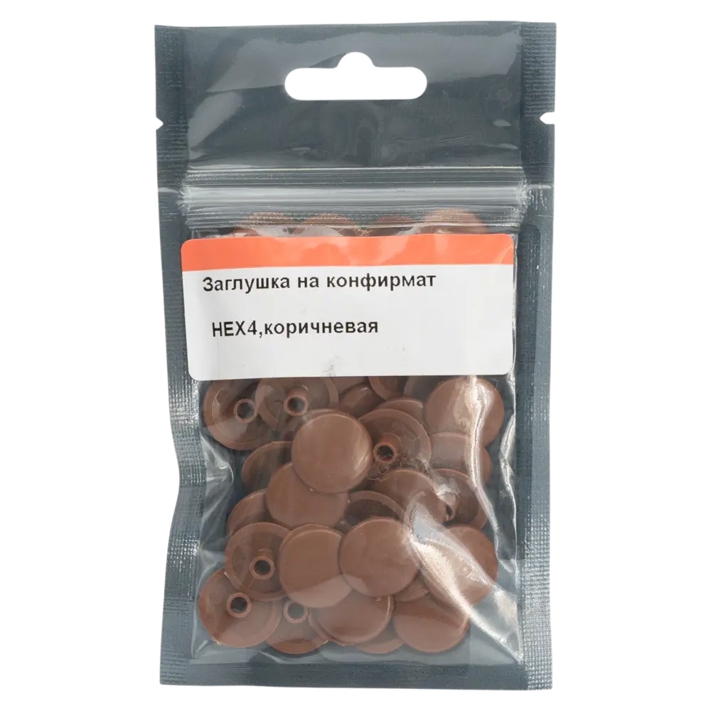 Заглушка на конфирмат ø12 мм цвет коричневый 50 шт Santreyd STLM-2025989 - Вид №1