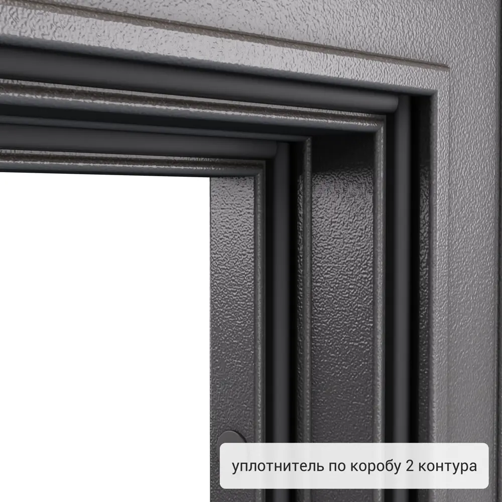 Дверь металлическая Контрол Мария, 880 мм, правая, цвет коричневый TOREX STLM-2184439 - Вид №9