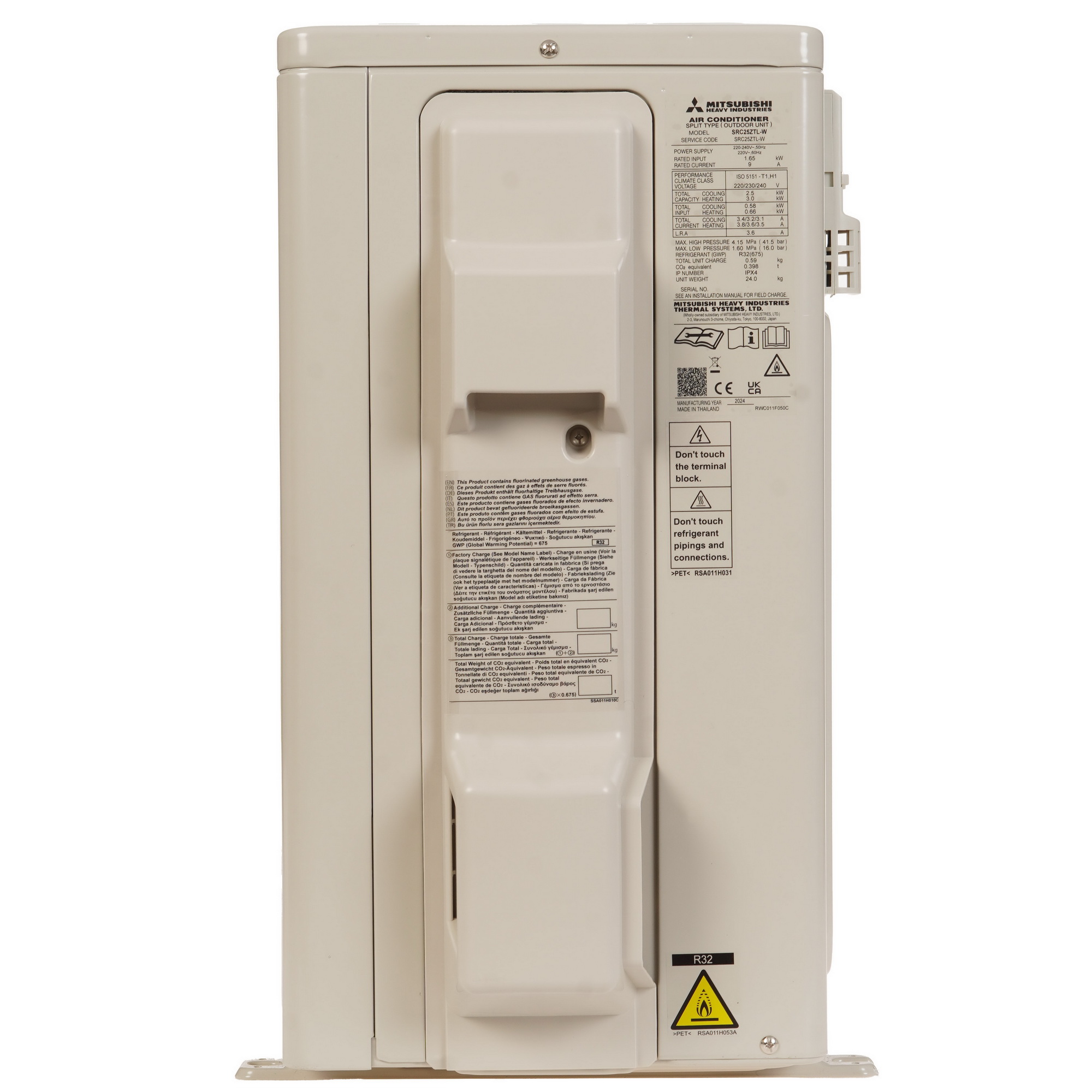 9240146 Кондиционер настенный сплит-система Mitsubishi Heavy Industries SRK25ZTL-W/SRC25ZTL-W белый STDN-0103857 - Вид №7
