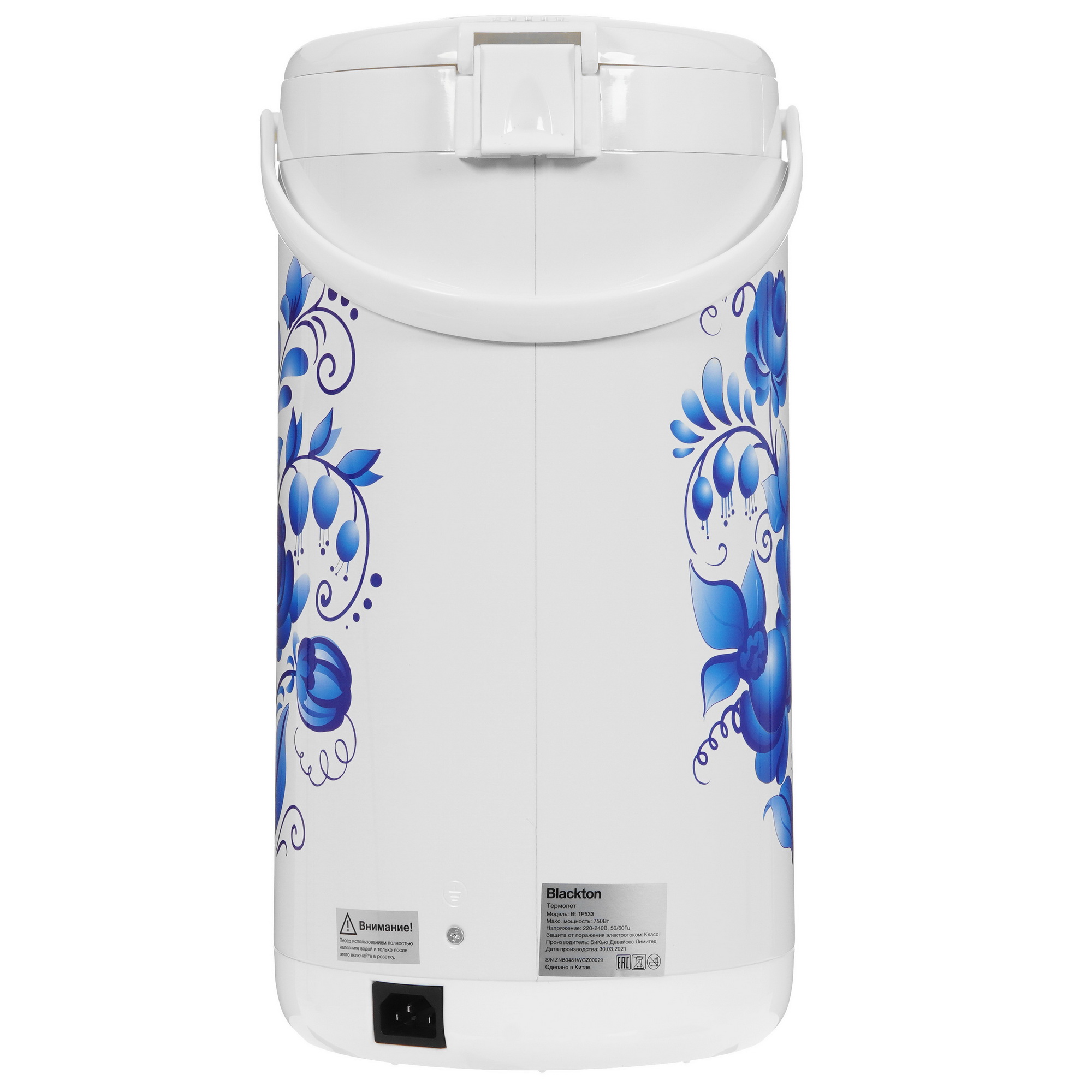 8195152 Термопот Blackton Bt TP533 белый STDN-0030217 - Вид №5