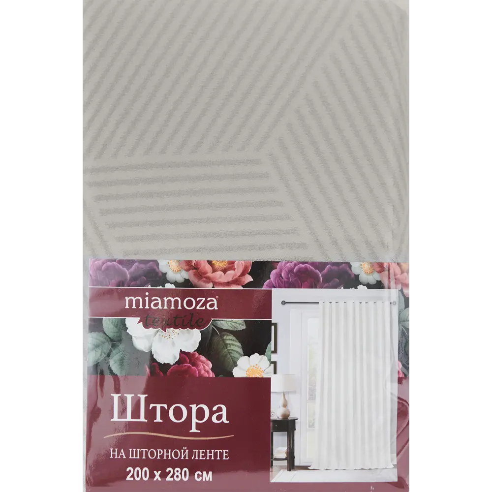Штора на ленте Руан 200x280 см цвет молочный 84508272 STLM-2155397 MIAMOZA  - Вид №5