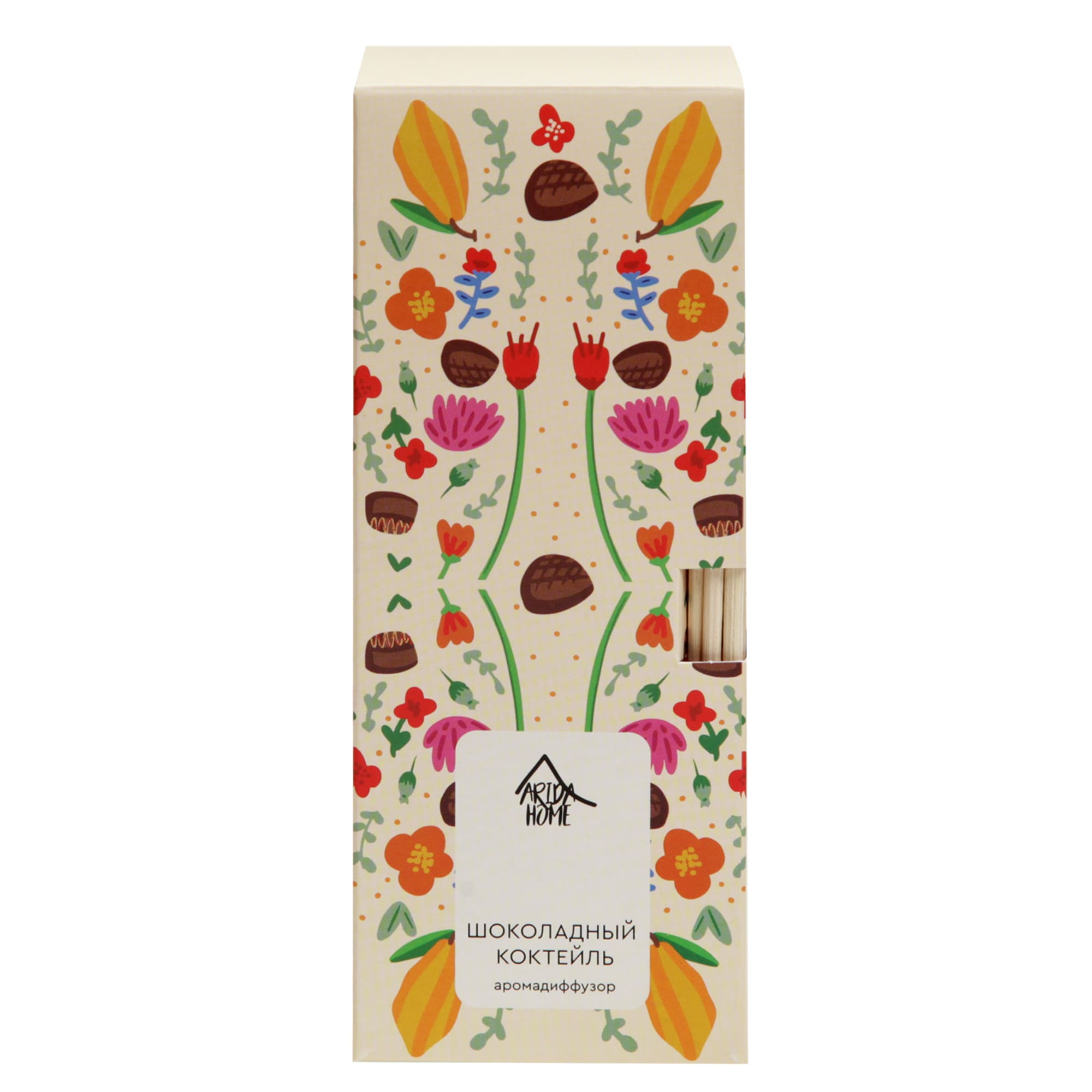 84535158 Диффузор аромат Шоколадный коктейль 50 мл Santreyd  - Вид №3