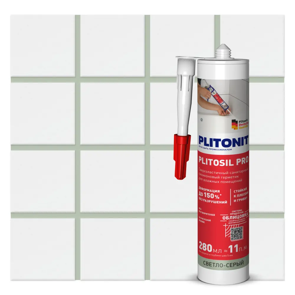 PLITONIT PlitoSil Pro - профессиональный силиконовый герметик для влажных помещений 88792660 STLM-0857493