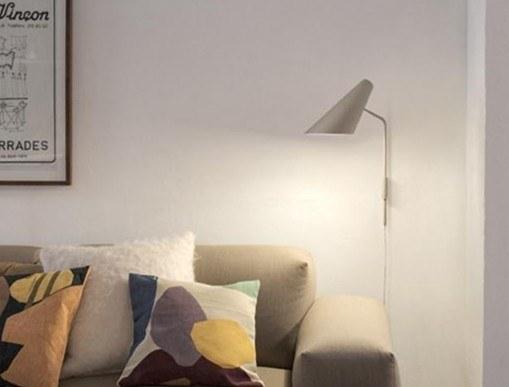 santreyd.com Лампа для чтения из стали sun-id-1358073 - Вид №1