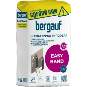 Штукатурка гипсовая Bergauf Easy Band 30 кг