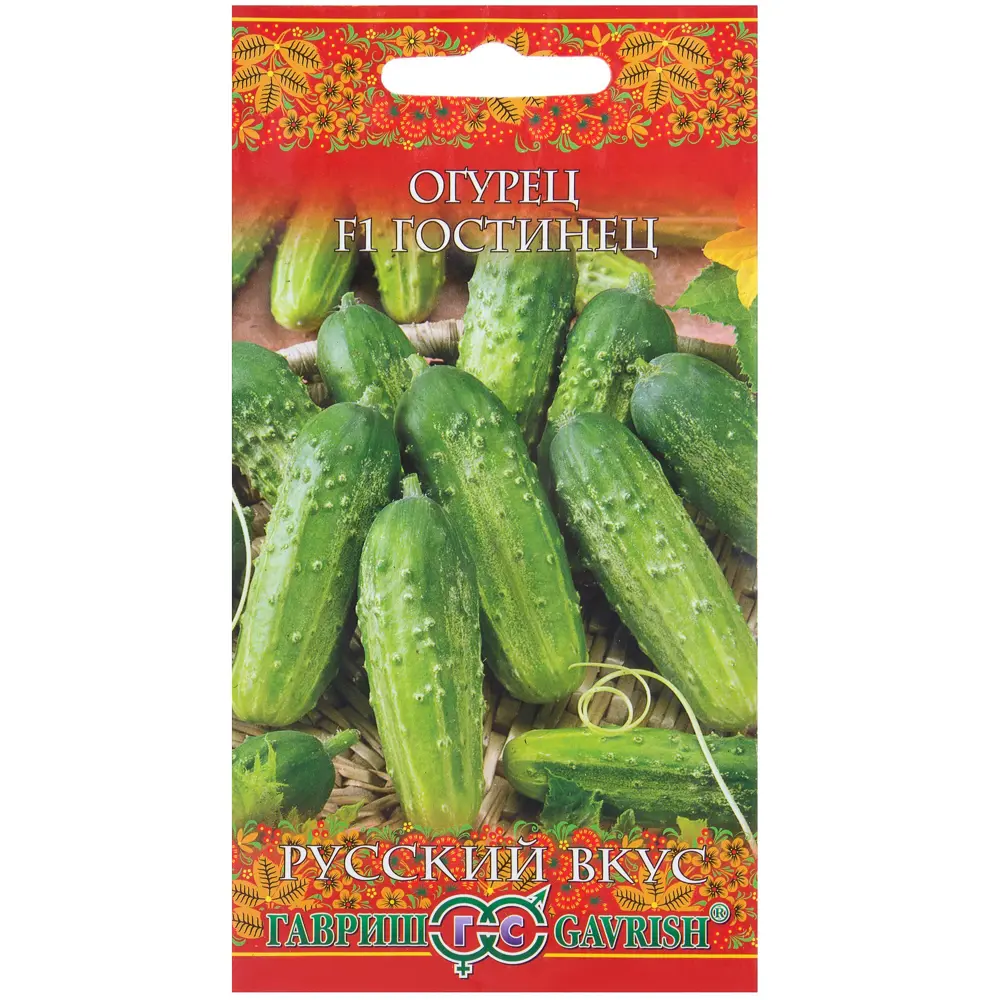 Семена Огурец «Гостинец» F1 в коробке, 0.3 г, h11, Русский Вкус 81933362 STLM-2000190 ГАВРИШ 