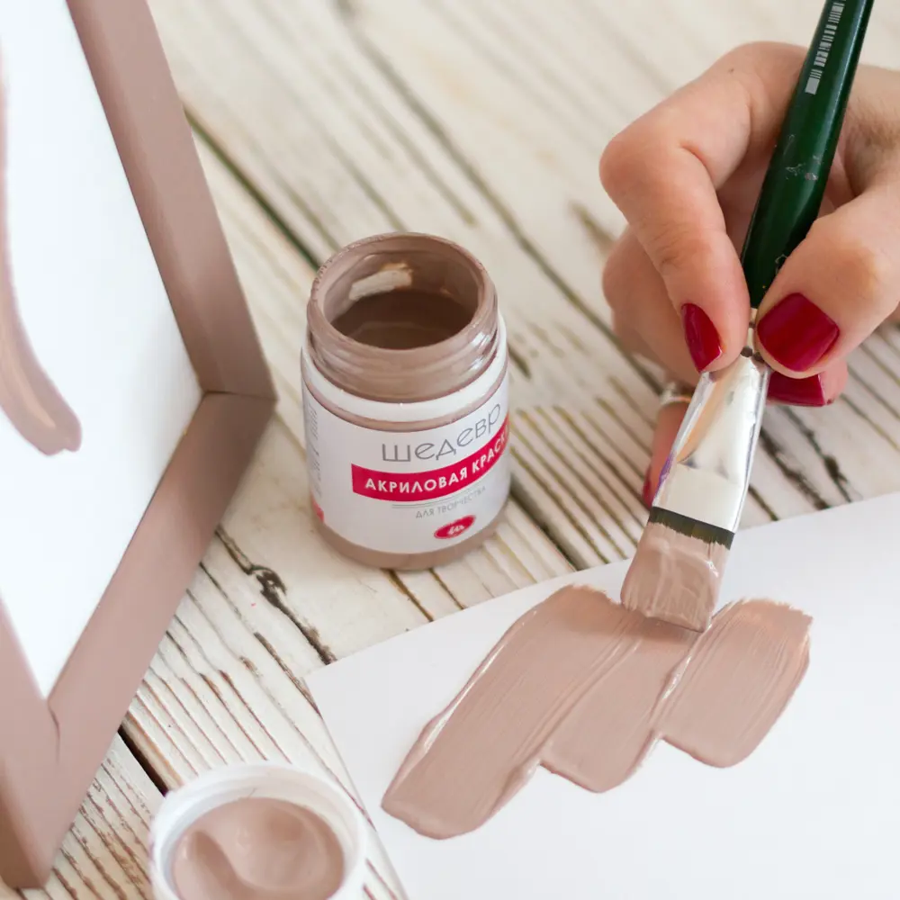 Краска акриловая Шедевр глянцевая цвет какао 60 г STLM-2167094 - Вид №4