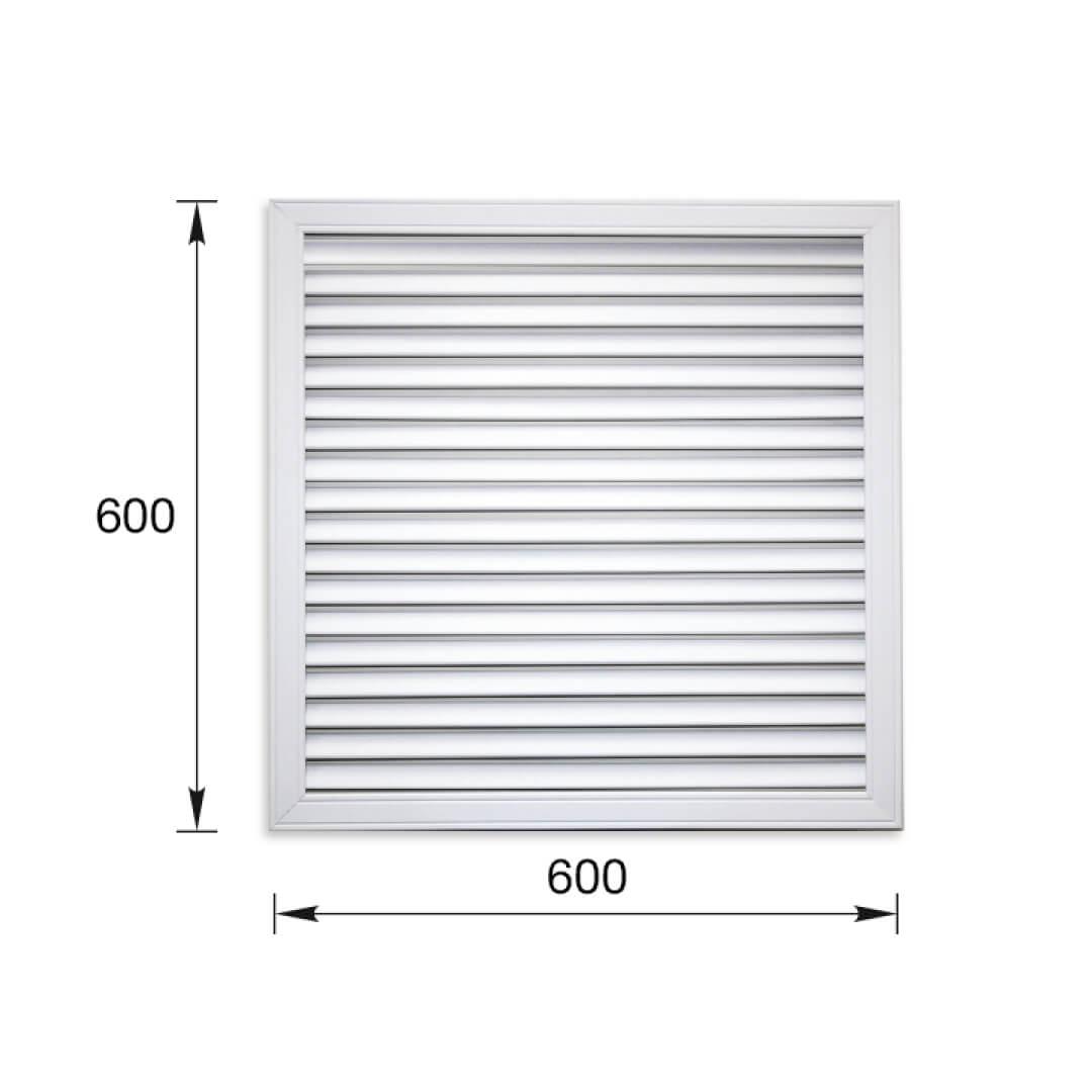 Решетка радиаторная ПВХ белая 600*600 мм Stella STSR-1213