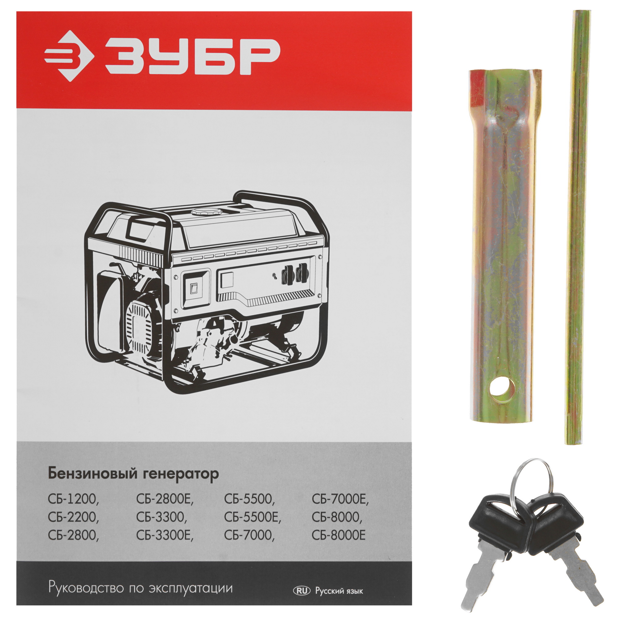 Электрогенератор   бензиновый Зубр СБ-3300Е 5307691 STDN-0117505 - Вид №9