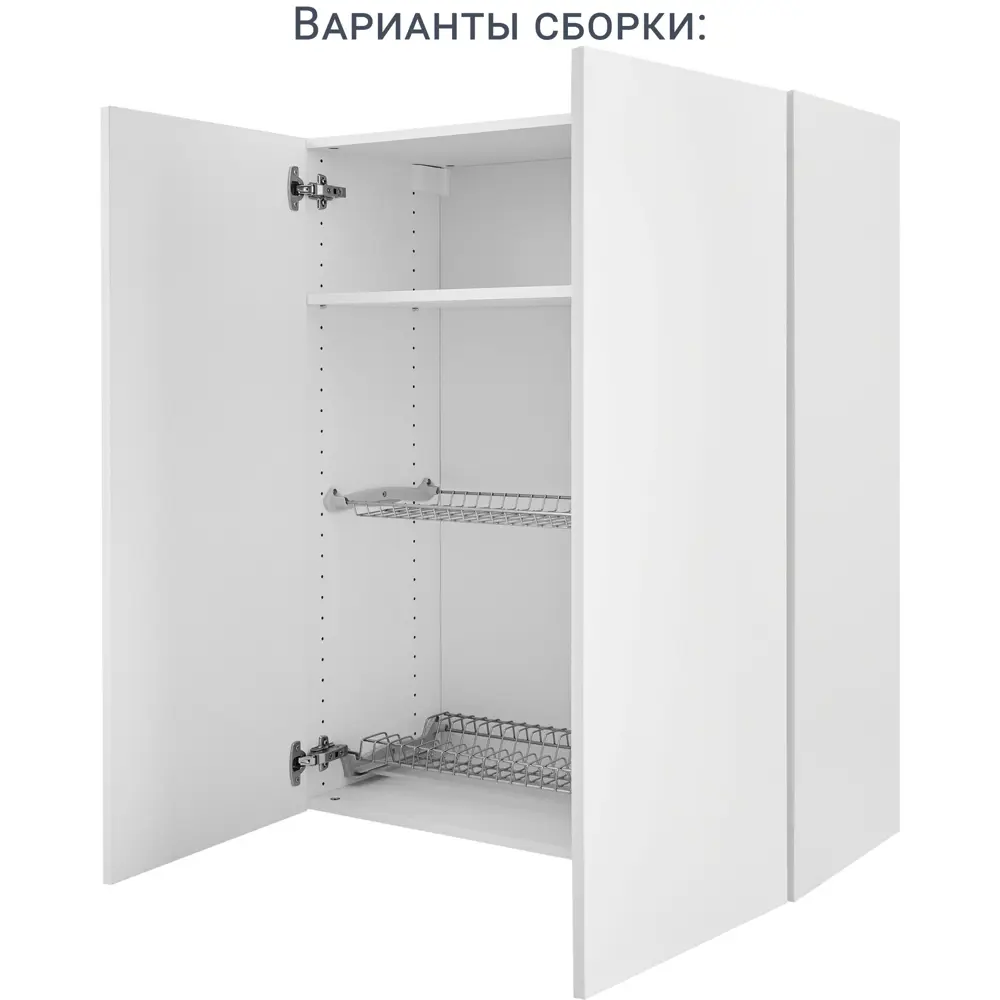 Сушилка для посуды в шкаф Delinia ID 74.7x7x22.4 см двухъярусная металл цвет хром STLM-2038960 - Вид №4