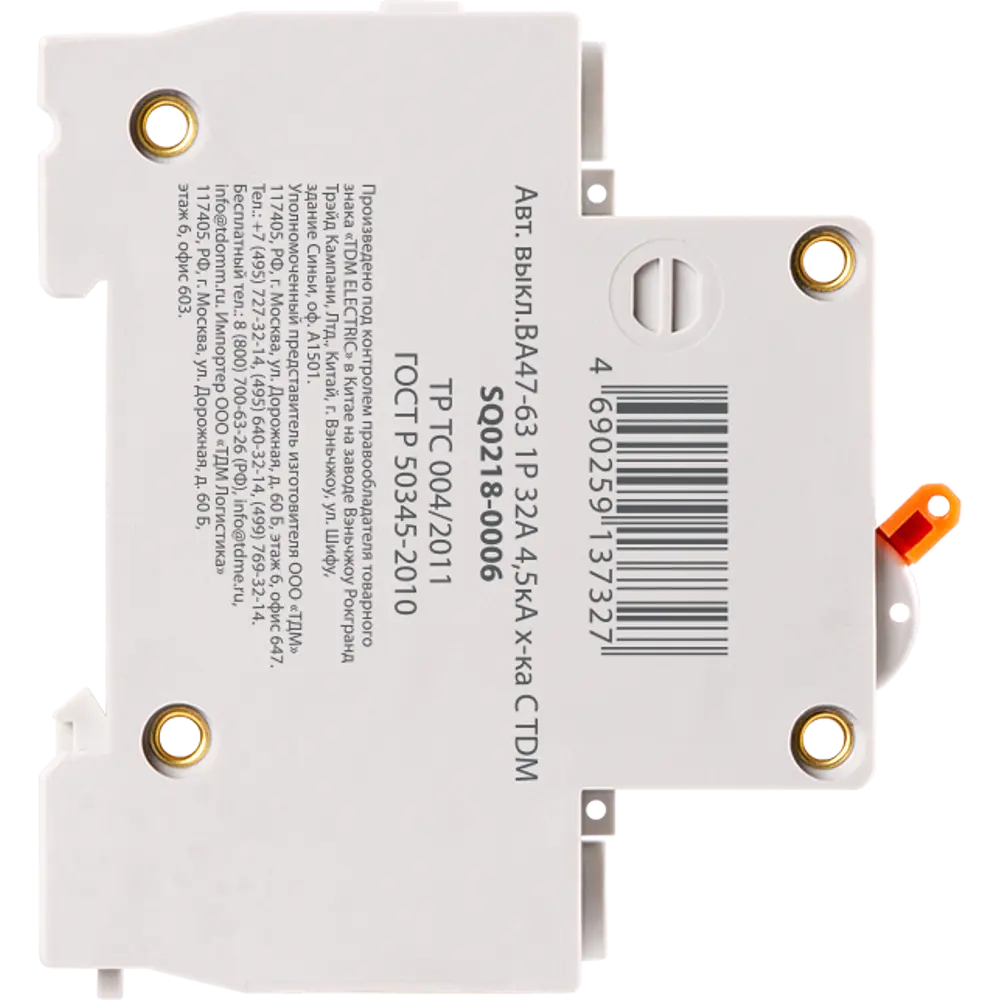 Автоматический выключатель TDM Electric 32А с защитой от перегрузок 84399482 STLM-0049255 - Вид №2