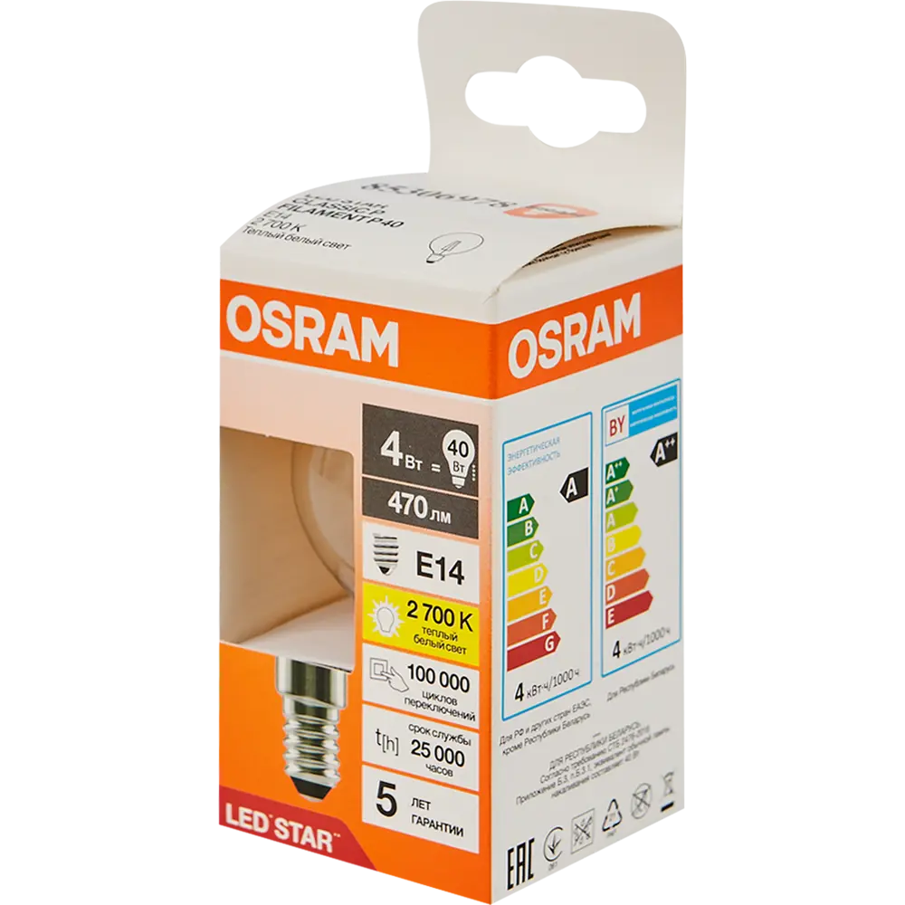 Лампа светодиодная Osram P E14 220/240 В 4 Вт шар 470 лм теплый белый свет STLM-2121929 - Вид №3