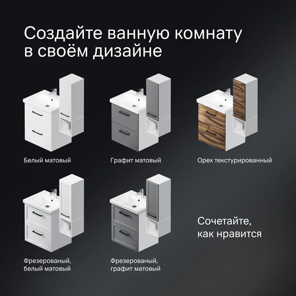 AM.PM Force — подвесная ниша для ванной 30×30×32 см 89394628 STLM-1434938 - Вид №3