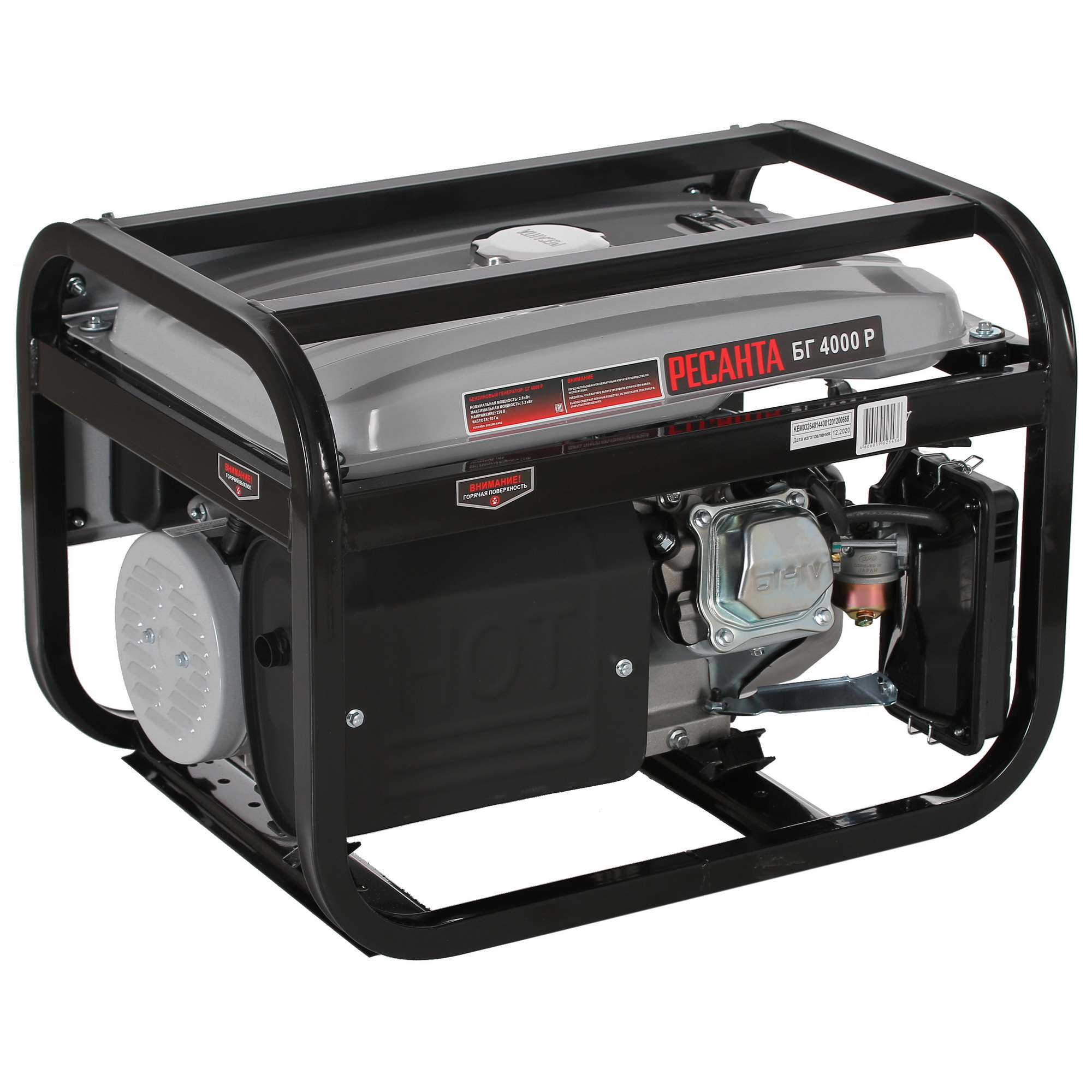 Электрогенератор   бензиновый Ресанта БГ 4000 Р 8160746 STDN-0144452 - Вид №1