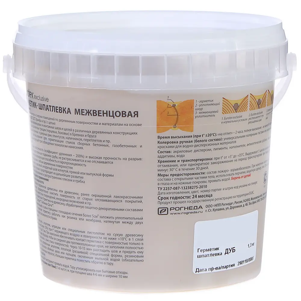 Герметик-шпатлевка для дерева шовный межвенцовый Eurotex Exclusive цвет дуб 1.3 кг STLM-2042534 - Вид №1