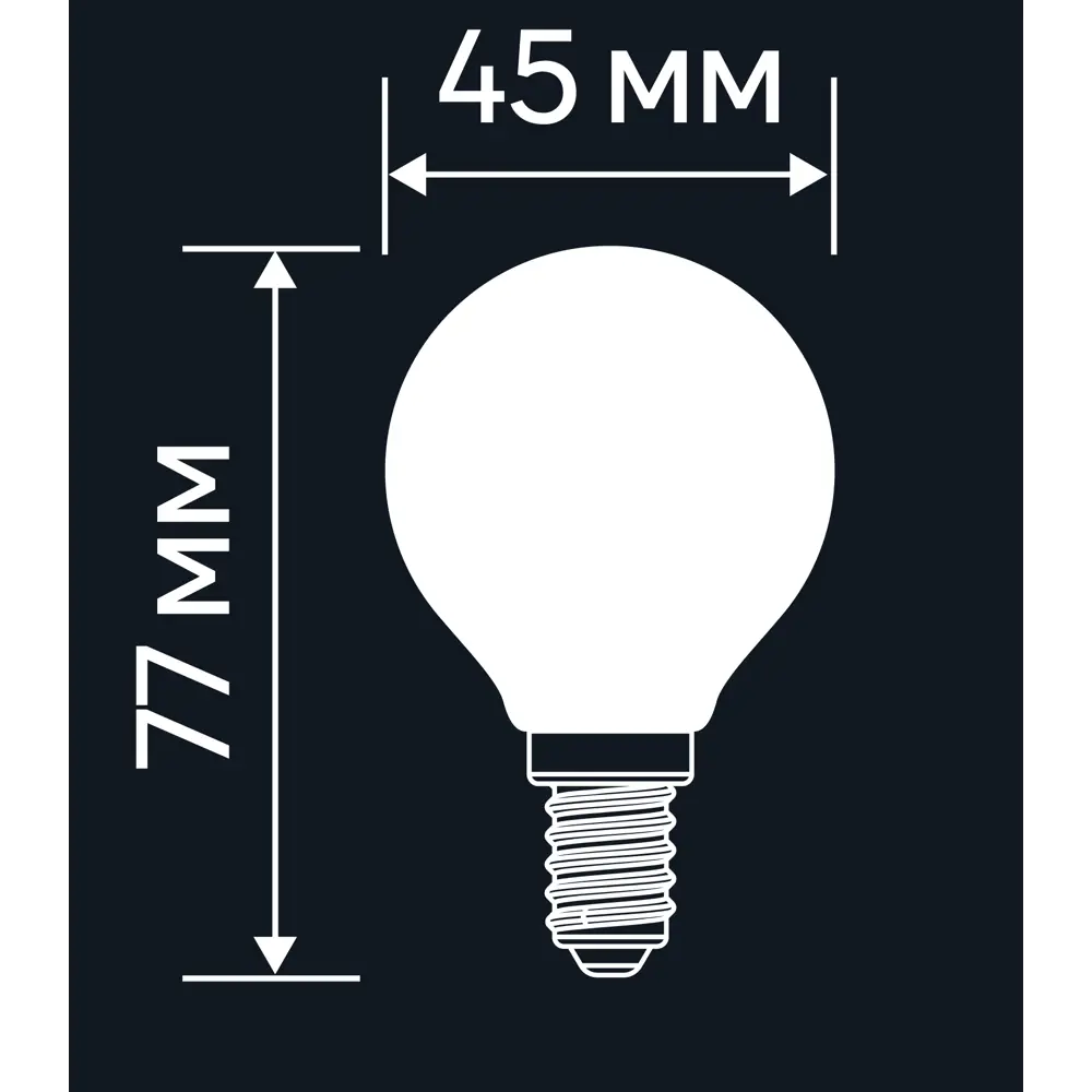 LEXMAN LED лампа E14 шар 6Вт прозрачная - элегантное энергосберегающее освещение 82991674 STLM-0909451 - Вид №6