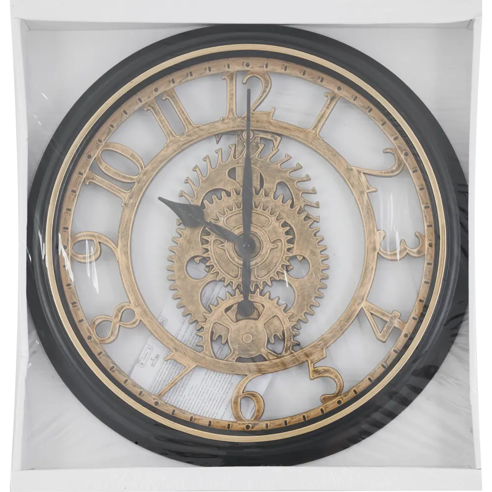Часы настенные Dream River Шестеренки круглые пластик цвет черный ø50,8  см STLM-2136239 - Вид №4