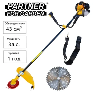 Триммер бензиновый Partner for garden BT-430 3 л.с.