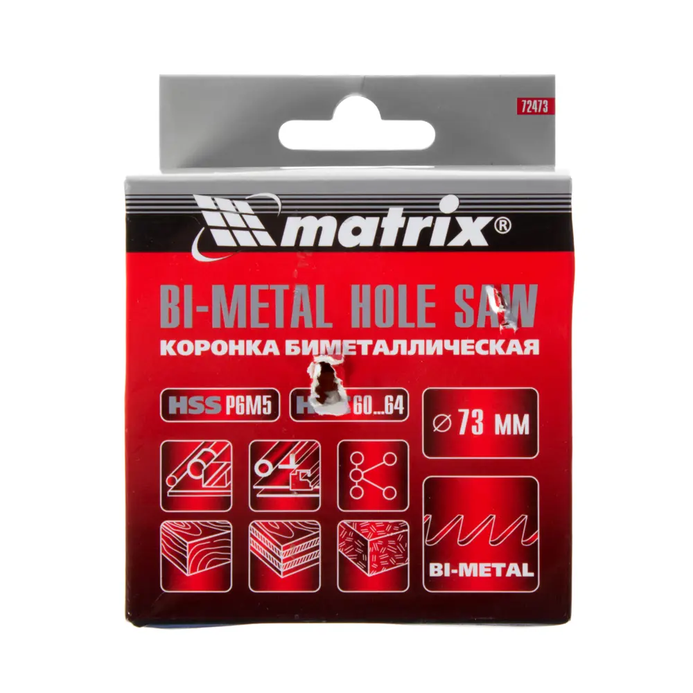 Коронка для металла Matrix Bi-Metall D73 мм STLM-2192634 - Вид №2