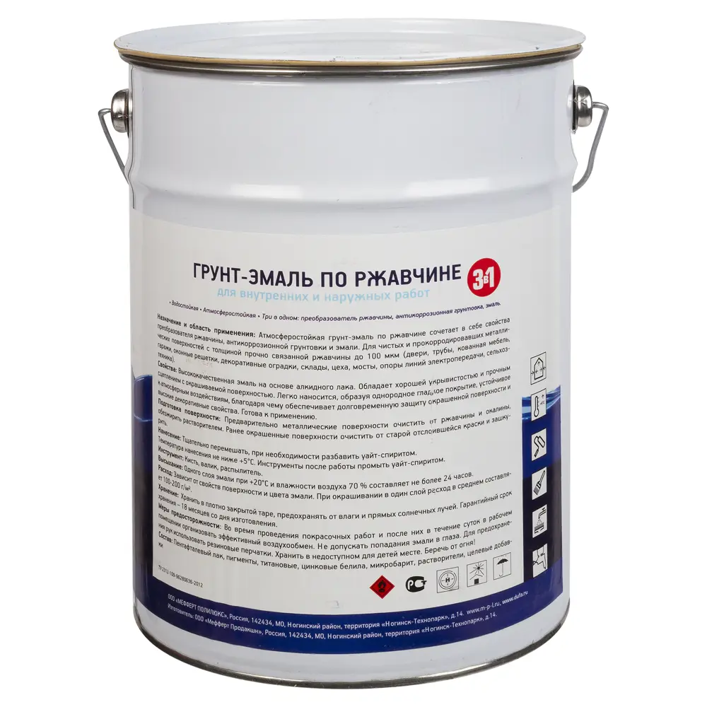 Грунт-эмаль по ржавчине 3в1 6 кг цвет зелёный PROFILUX STLM-2104886