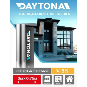 91475502 Пленка самоклеящаяся для стекла Daytona MP1152075030 0.75x3 м, цвет серебристый 91475502 Пленка самоклеящаяся для стекла Daytona MP1152075030 0.75x3 м, цвет серебристый