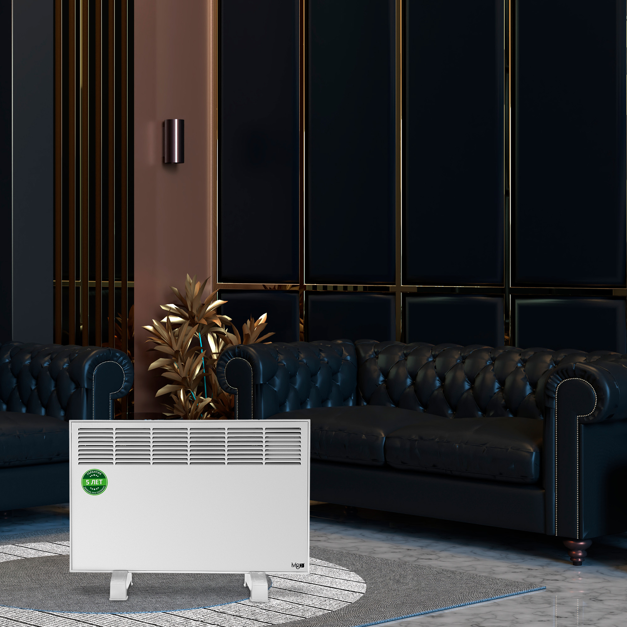 9935433 Конвектор iVigo EPK4570M10 STDN-0092813 - Вид №11