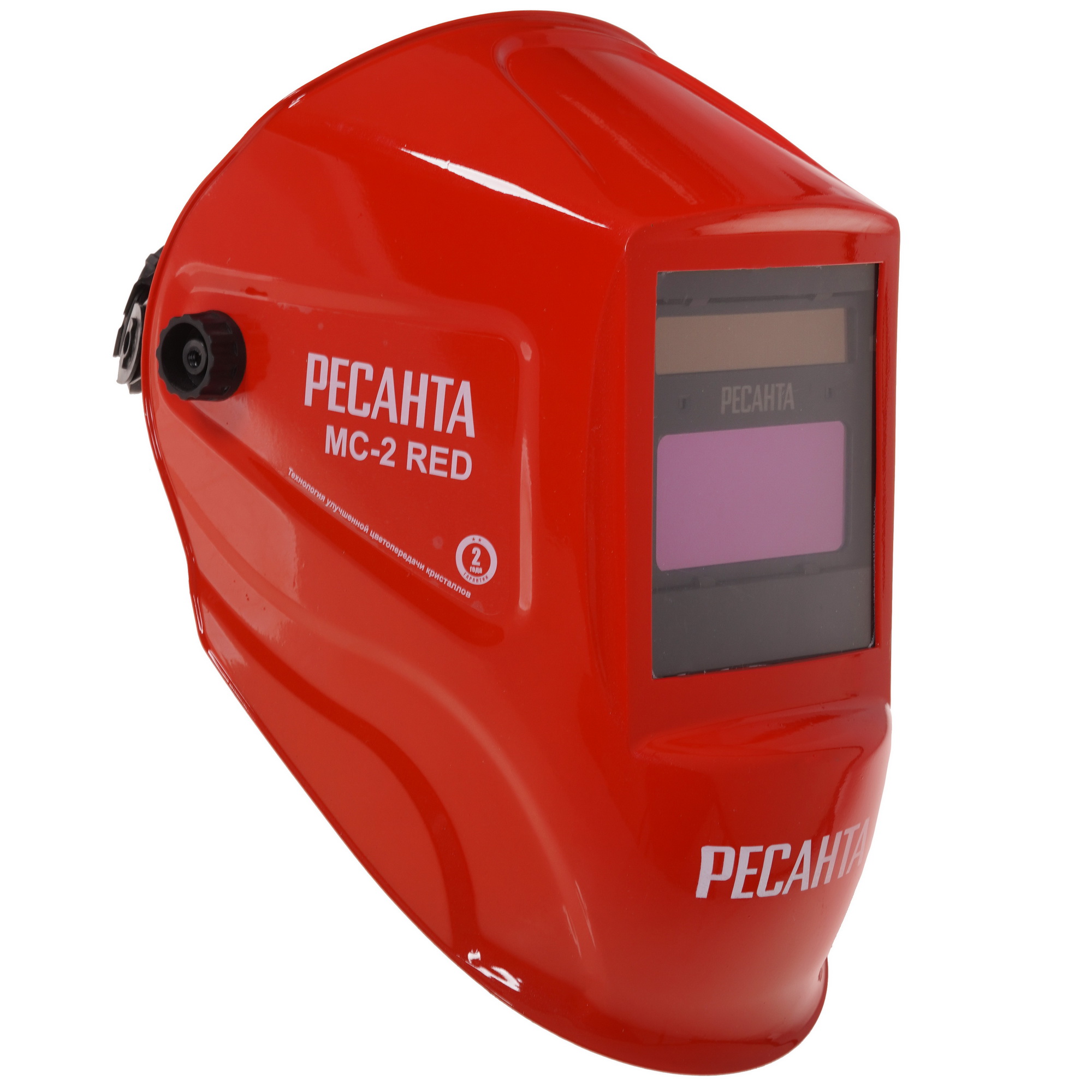 Маска сварочная Ресанта МС-2 5367830 STDN-0083137