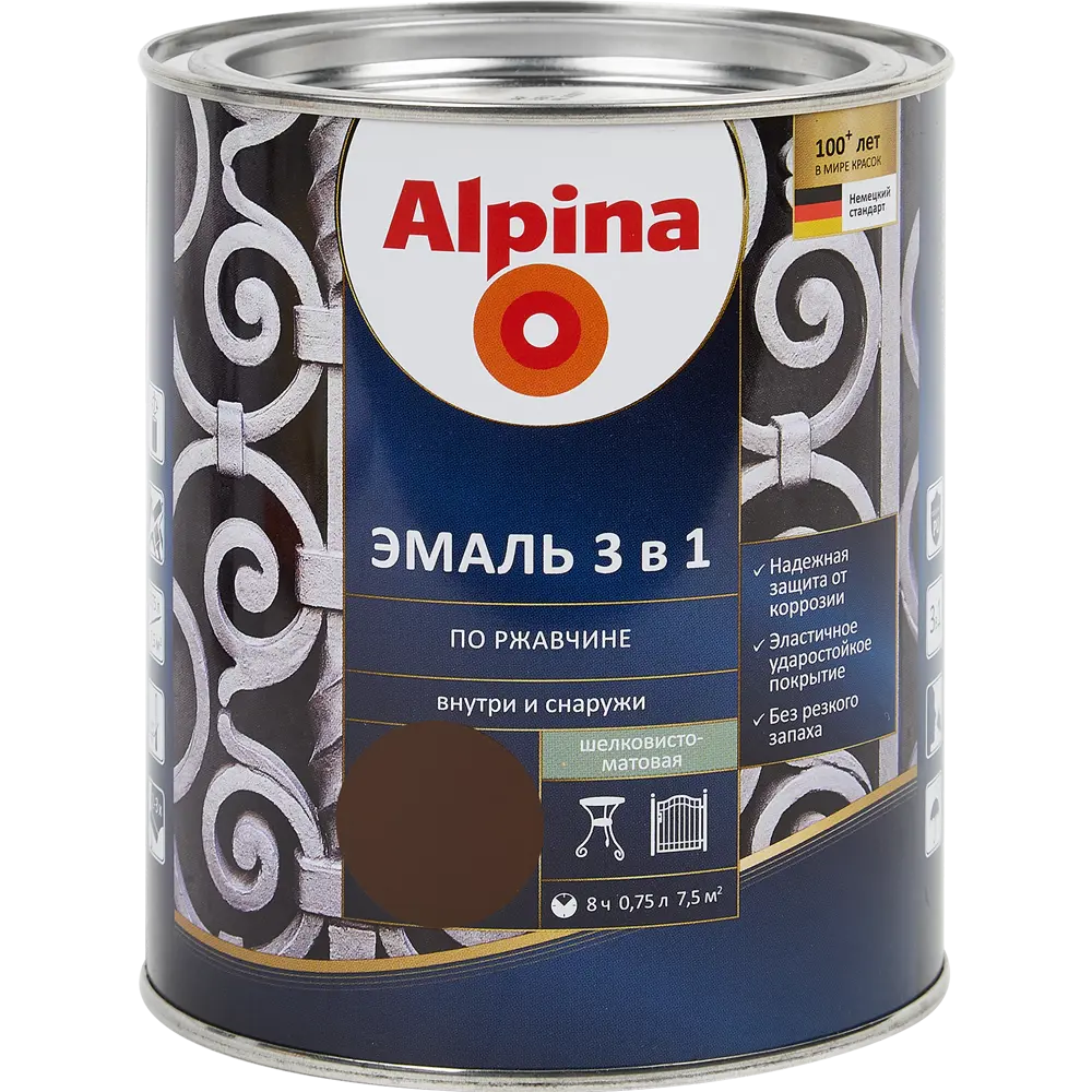 Грунт-эмаль по ржавчине 3 в 1 Alpina полуматовая цвет шоколадный 0.75 л STLM-2174565