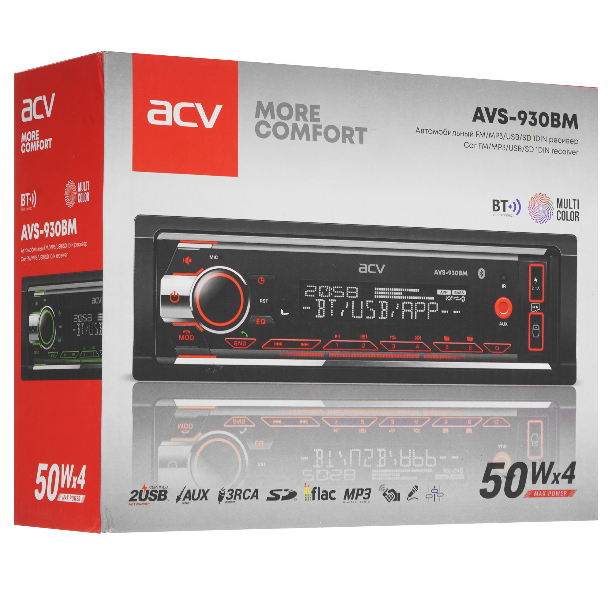 5091399 Автопроигрыватель ACV AVS-930BM STDN-0087730 - Вид №8