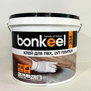 Клей Bonkeel 334 для ПВХ плитки 6 кг