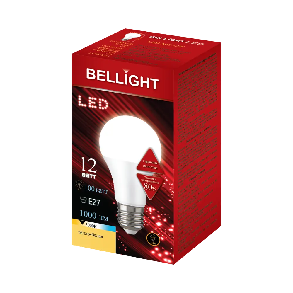 Лампа светодиодная Bellight A60 E27 220-240 В 12 Вт Т-БЕП груша 1000 Лм STLM-2140418 - Вид №3