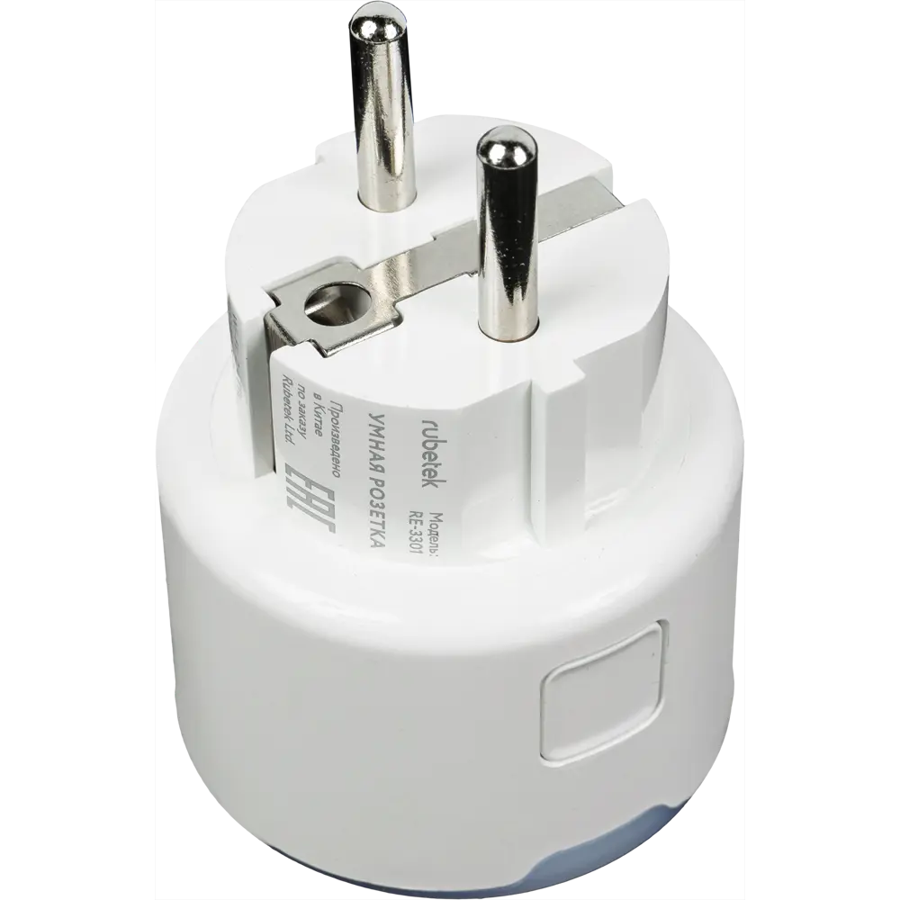 Комплект Rubetek «Защита от пожара и протечек воды» RK-3532 STLM-2205915 - Вид №6