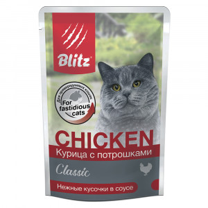 ПР0055593*24 Корм для кошек Classic курица с потрошками кусочки в соусе пауч 85г (упаковка - 24 шт) Blitz