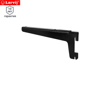 Комплект кронштейнов Г-образных Larvij 18 см цвет чёрный 12196960 STLM-2003713