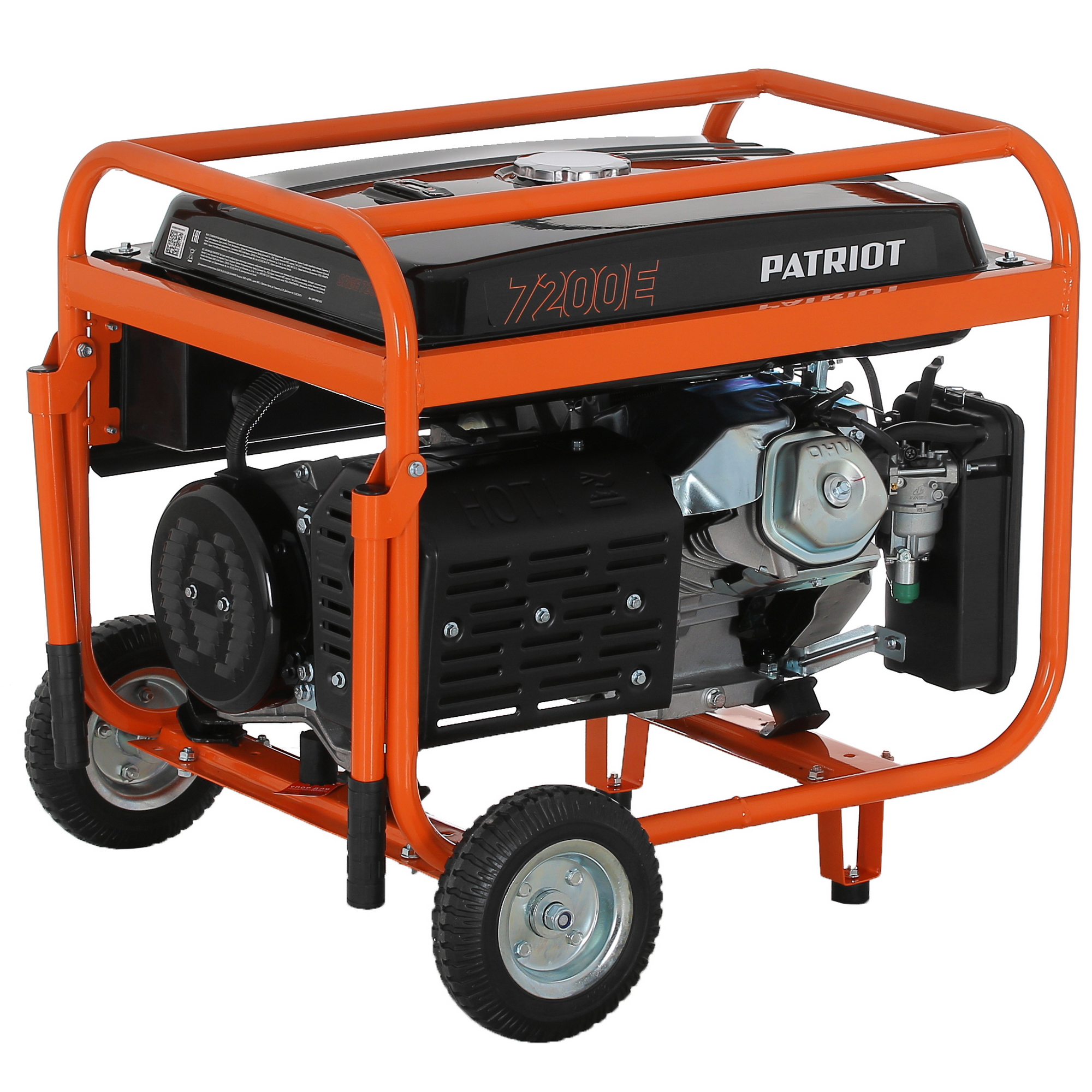 Электрогенератор   бензиновый Patriot Max Power SRGE 7200E 1179441 STDN-0092397 - Вид №1