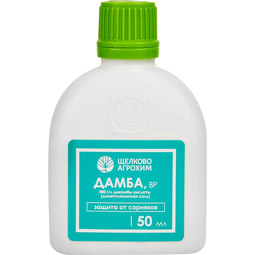 Гербицид от сорняков Дамба жидкость 50 мл Santreyd STLM-2172313