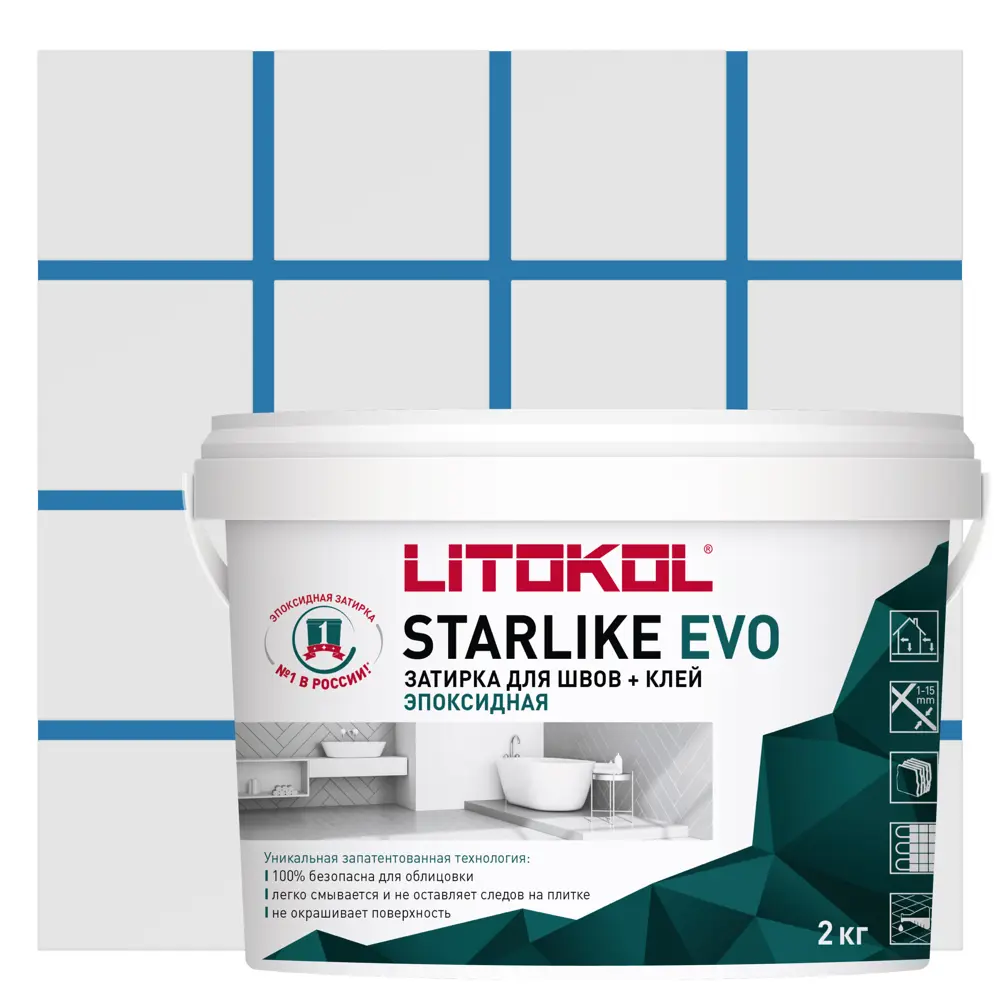 Litokol Starlike Evo - эпоксидная затирка и клей синий деним 2 кг 82860202 STLM-0037258