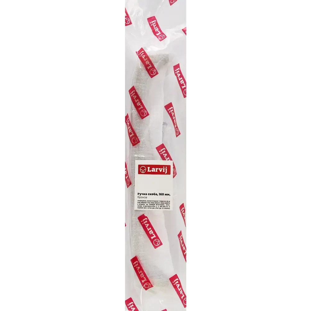 87378765 Ручка-скоба мебельная L4.031 ЦАМ 160 мм цвет бронза STLM-1005891 LARVIJ  - Вид №5