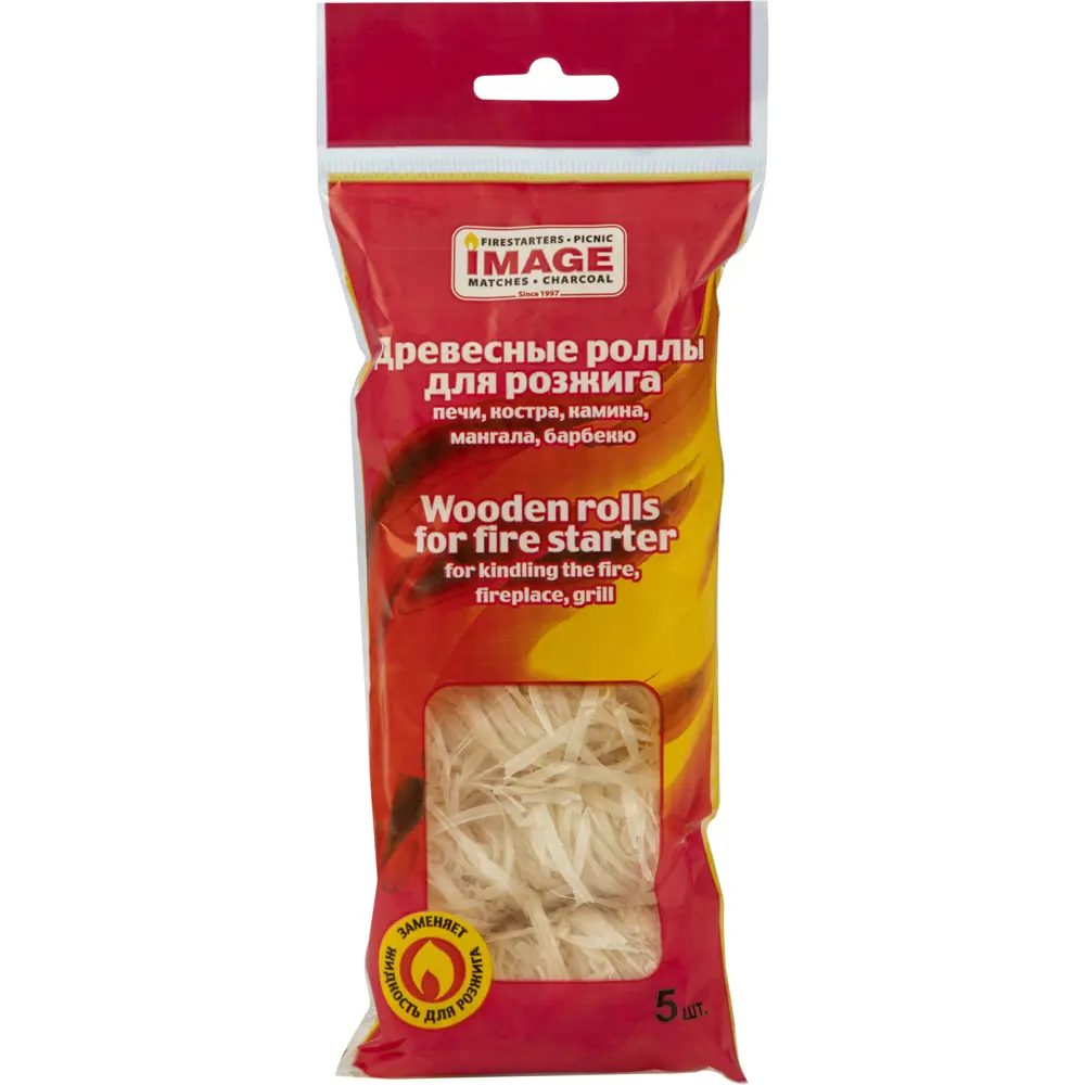 Роллы для розжига Image 5 шт Santreyd STLM-2090198