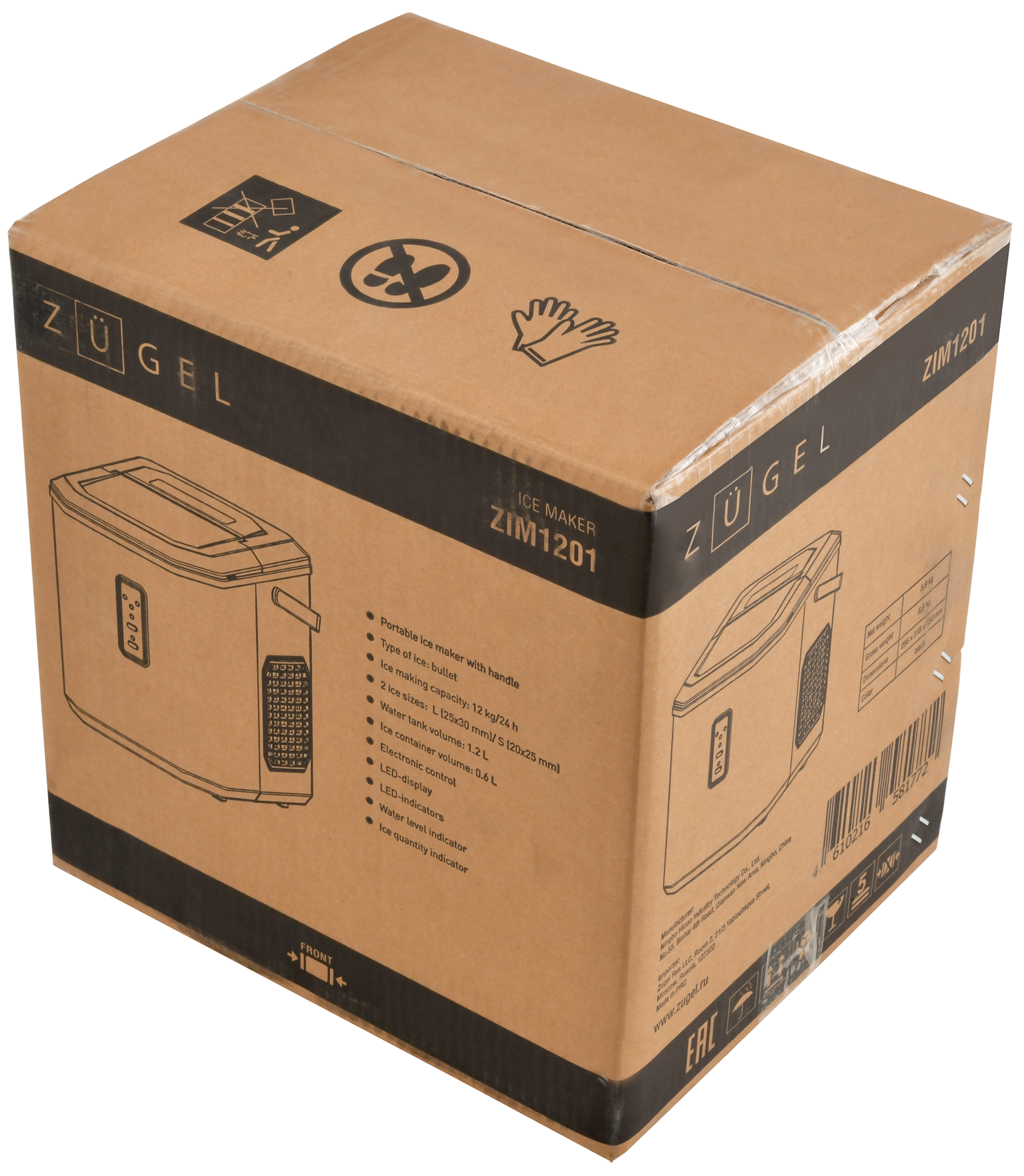 9271465 Ледогенератор ZUGEL ZIM1201 STDN-0109822 - Вид №26