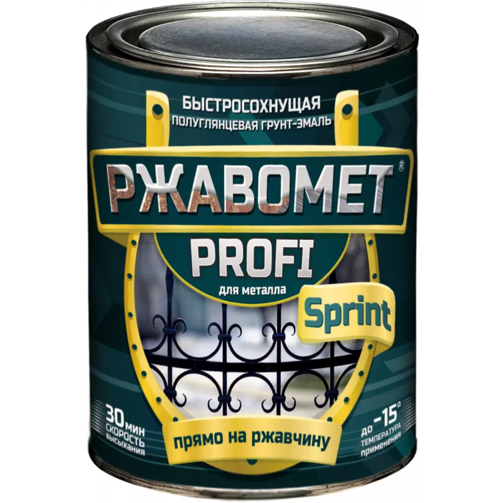 91559469 Грунт-эмаль по ржавчине 3 в 1 Ржавомет Profi Sprint быстросохнущая полуглянцевая цвет RAL 7040 0.90 л STLM-0852525