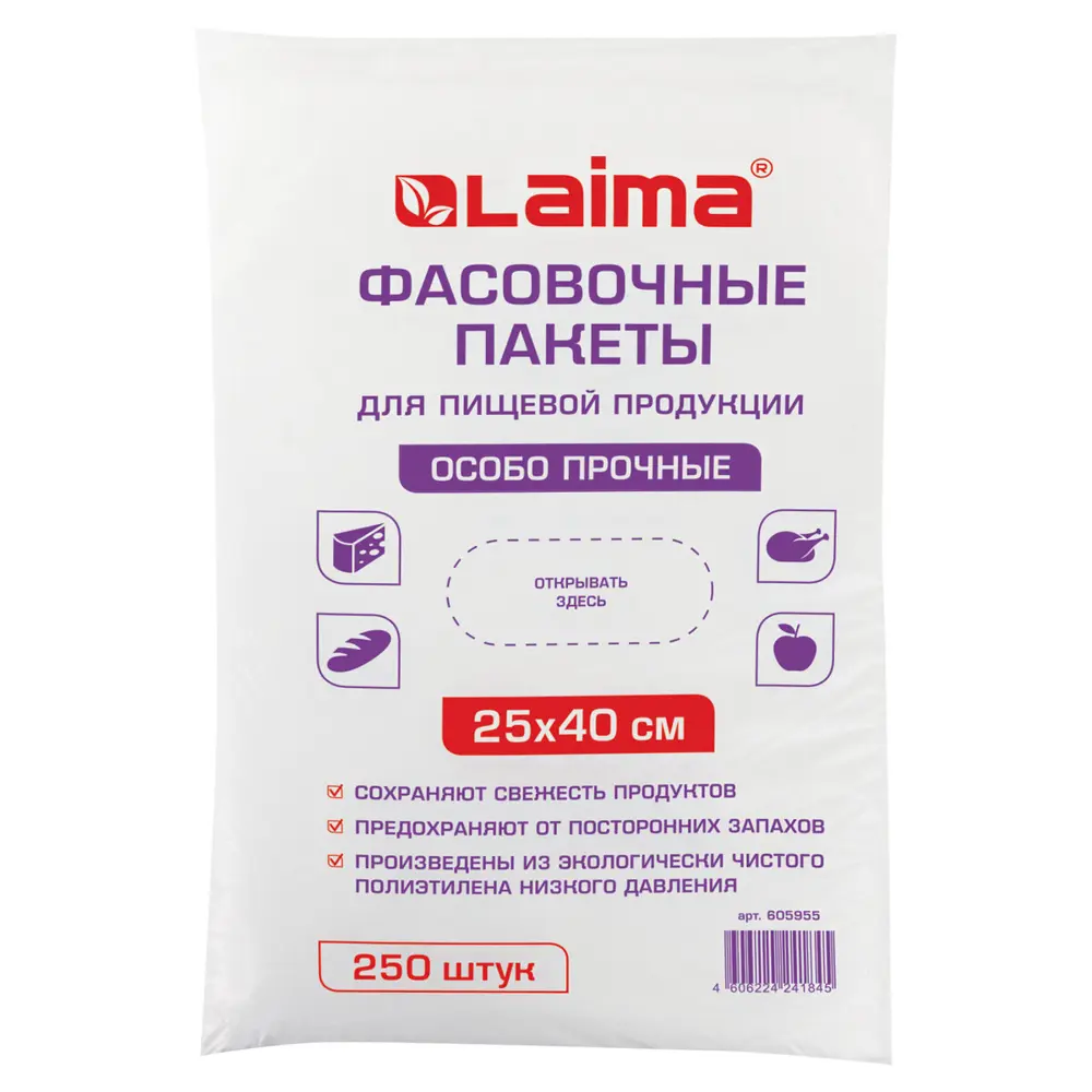 98273201 Пакеты фасовочные LAIMA 605955. 40x25см Полиэтилен высокой плотности Прозрачный STLM-0616310