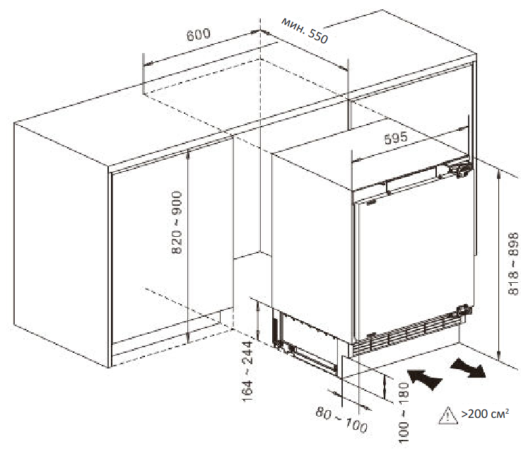 5046618 Встраиваемый холодильник без морозильника  DEXP BIS2-0140AHE STDN-0004174 - Вид №12