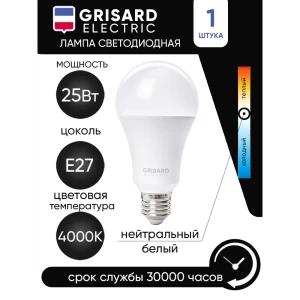 Лампа светодиодная GRISARD ELECTRIC A70 E27 25Вт 4000K GRE-002-0101(1) E27 170-240 В 25 Вт шар большой матовая 2000 Лм нейтральный белый свет